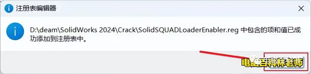 solidworks推荐配置